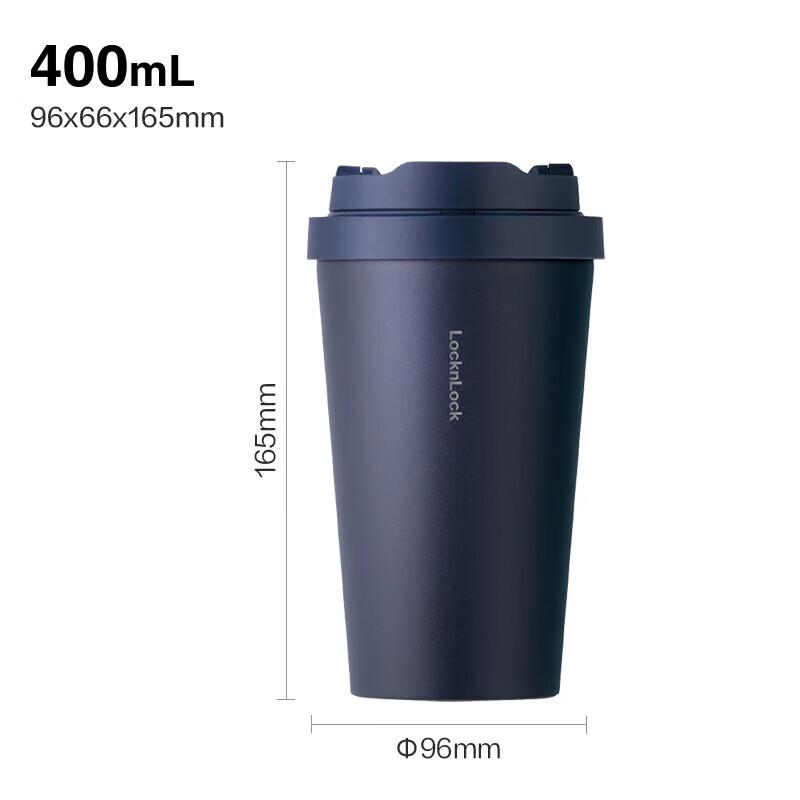 LOCK&LOCK LHC3271 Pop-up Lid Insulated Coffee Cup