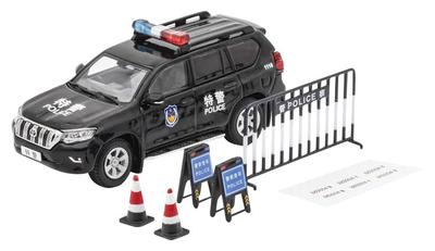 Gaincorp Produkte Toyota Land Cruiser Prado 150 Version schwarz lackiertes Produkt 1/64 S.W.A.T