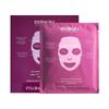 Facial Mask (5-Pack)