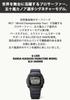 Watch Kanoa Igarashi Signature Model Biomass Plastic Gray [Casio] G-Shock [] GLX-5600KB-1JR Men's