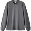 Semir Herren Langarm Basic Reines Baumwoll-T-Shirt