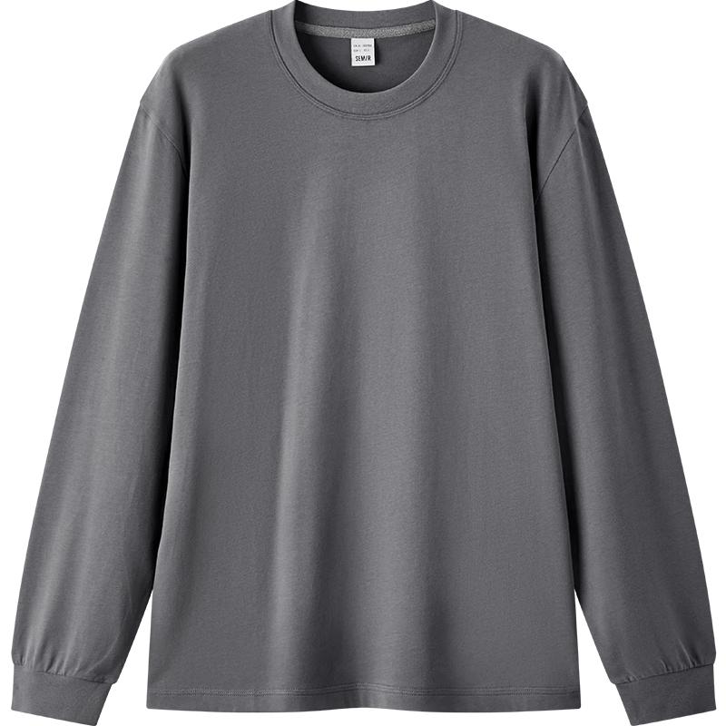 Semir Men's Long-Sleeve Basic Pure Cotton T-Shirt