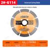 JiaJieShi Diamond Cutting Disc for Wall Slotting, Tile, and Marble - Dry Cutting Blade for Angle Grinders