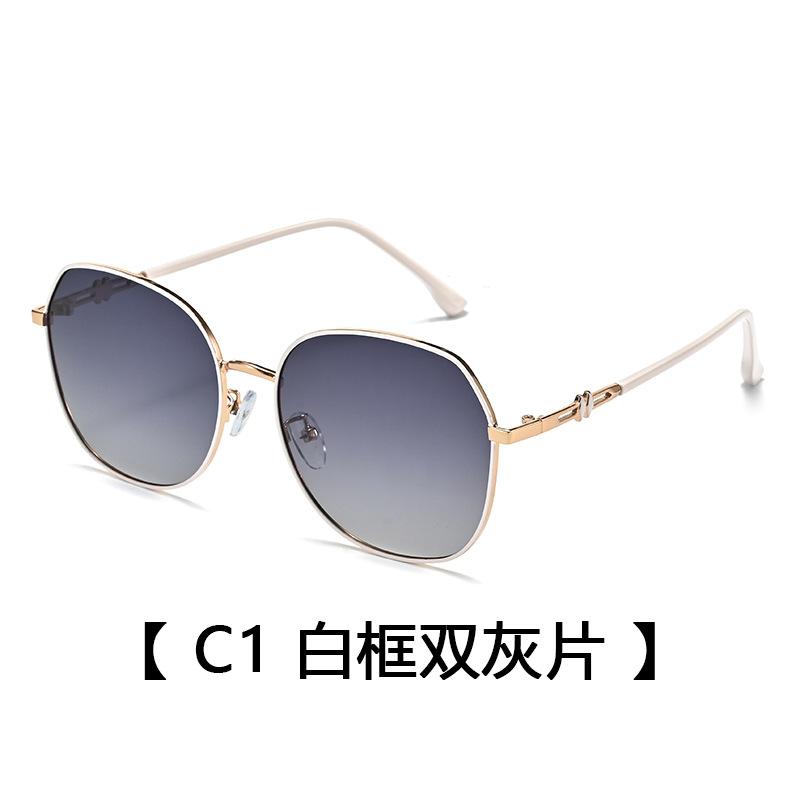 Ladies Polarized Sunglasses, Uv Protection Driving Sunglasses, Fashion Versatile Sunglasses