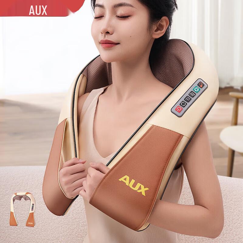 

Aux Neck & Shoulder Massager Shawl CN plug (adapter included)