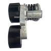 Compatible BMW Alternator Belt, Timing Belt, and Pulley Tensioner (Part No. 11287565225)