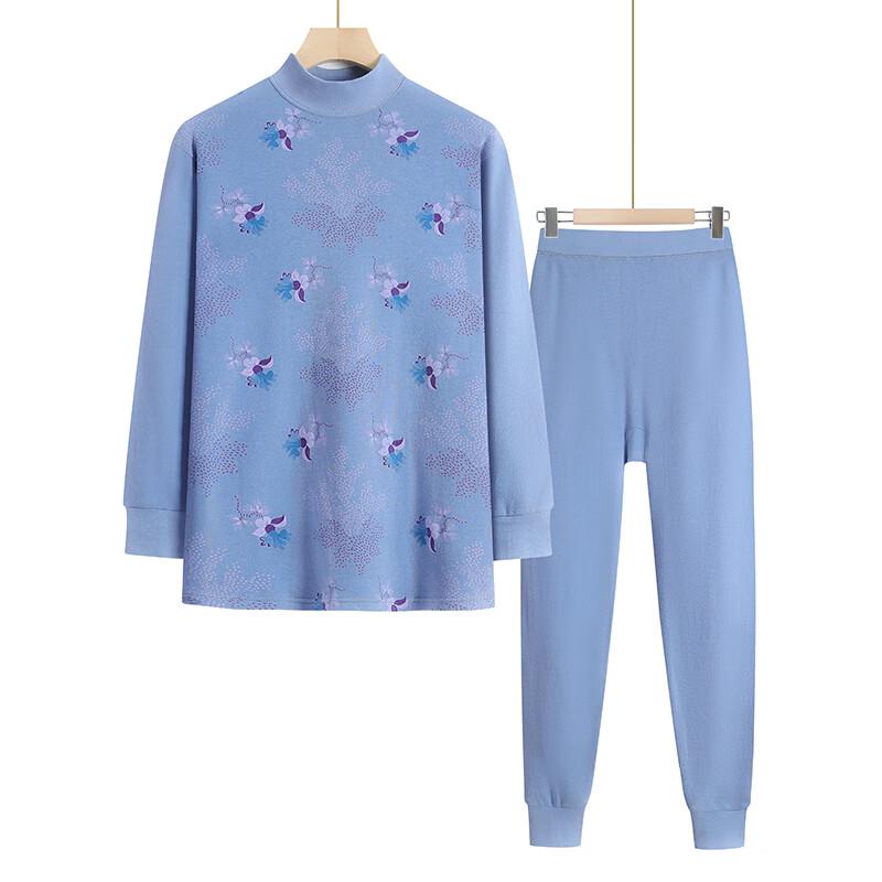 Yuzhaolin Women's Thermal Underwear Set for Middle-Aged & Elderly
