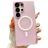 Samsung Jelly Case Magnetic Suction 25U Frosted Anti-drop S24U Skin-feel Dual Material