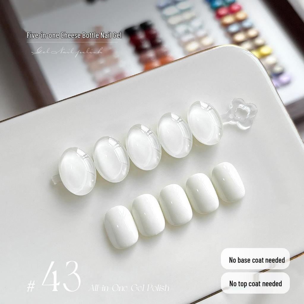 KaSi 2025 Autumn/Winter Sparkle Cat Eye Gel Polish - One-Step, Five-in-One Color for Nail Art