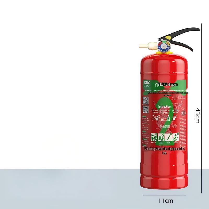 DAXTE Vehicle Water Mist Foam Fire Extinguisher