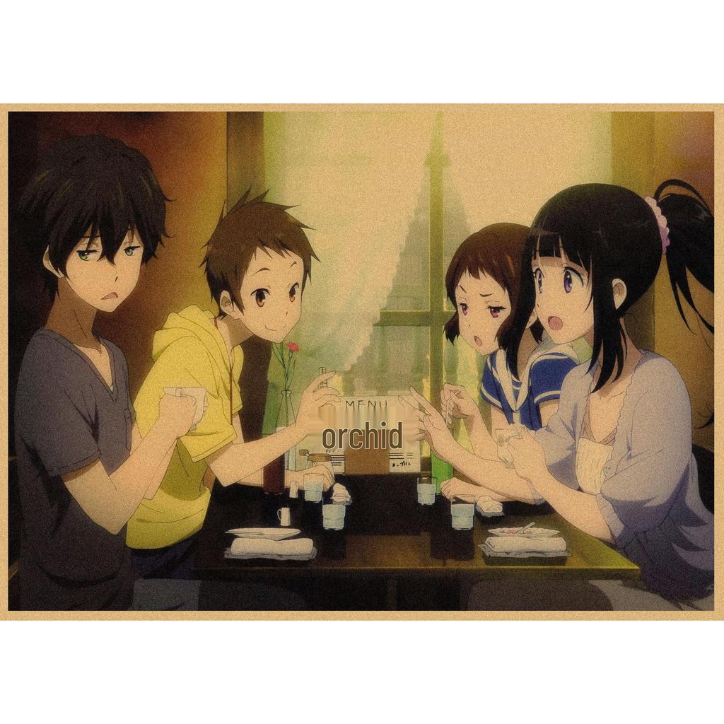 Hyouka Retro Anime Poster - Japanese Kraft Paper Wall Art