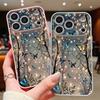 Magnetic For Magsafe Case For iPhone 17 Pro Max Glowing Fantasy Butterfly Pattern Skin Feeling Cover For iPhone 16 15 14 13 Pro Max