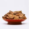 Niupang Tea 250g Dried Burdock Root Cut Herbal Tea Caffeine Free Organic Kräutertee