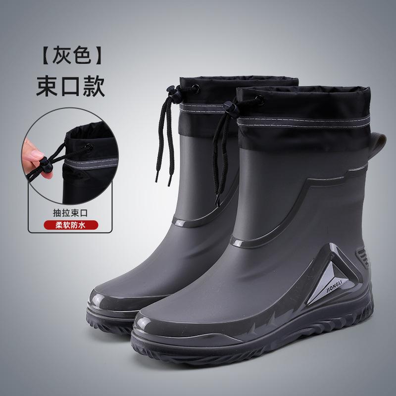 Men's Rain Shoes Outdoor Non-slip Fishing Boots Fashion Rubber Galoshes Winter Plush Warm Cotton Rain Shoes for Men Rubber Shoes