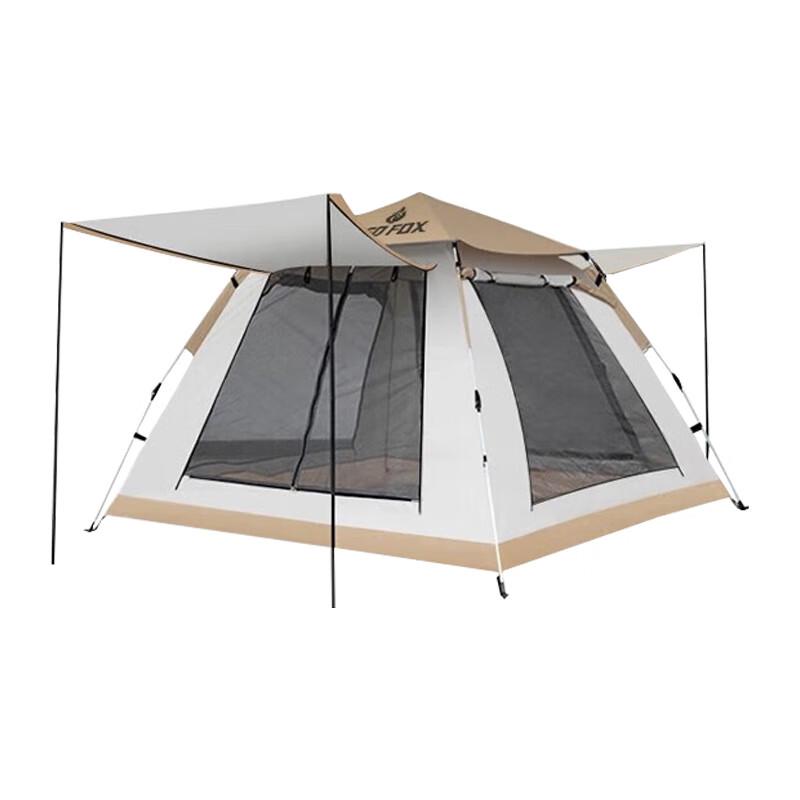 BBQ Master Qixi Automatic Outdoor Camping Tent