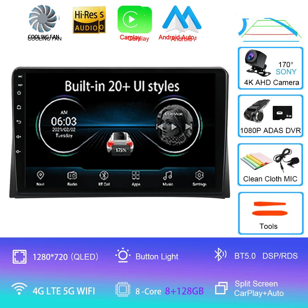 Android 14 Car Radio CarPlay For VW Multivan T5 Transporter 2003 - 2015 4G GPS DSP 2Din Stereo Multimedia Video Player BT
