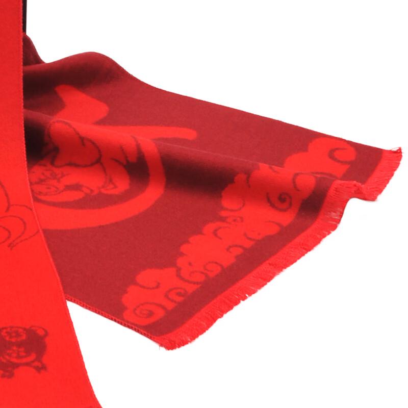 Aisiyalan A-D333 Chinese Modal Scarf