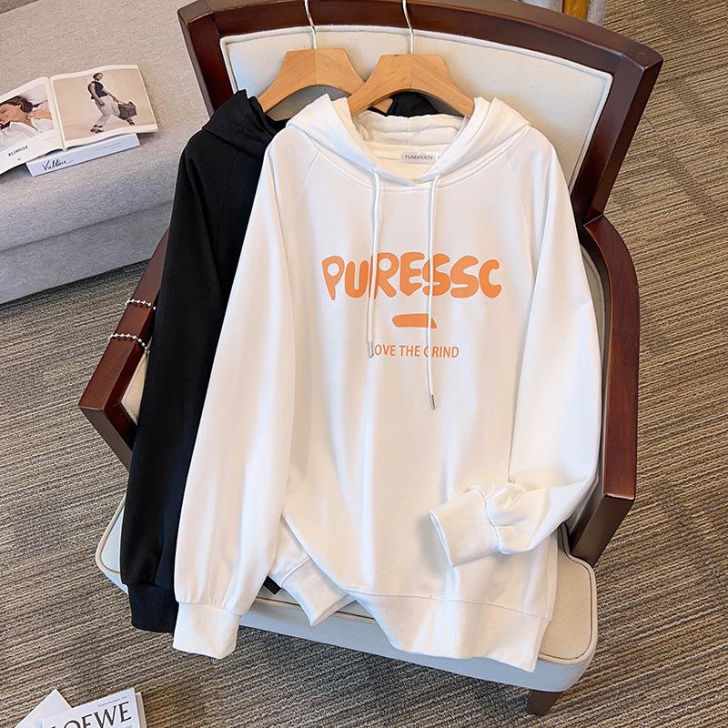 

Plus Size Loose Fit Pullover Hoodie - Extra Large, Bust 150/170, New Style 6671 7XL