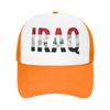Iraq Flag Iraqi Mesh Baseball Cap Adult Fashion Sun Caps Dad Hat Adjustable Summer Trucker Hat