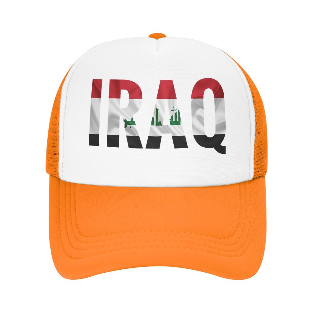 Iraq Flag Iraqi Mesh Baseball Cap Adult Fashion Sun Caps Dad Hat Adjustable Summer Trucker Hat