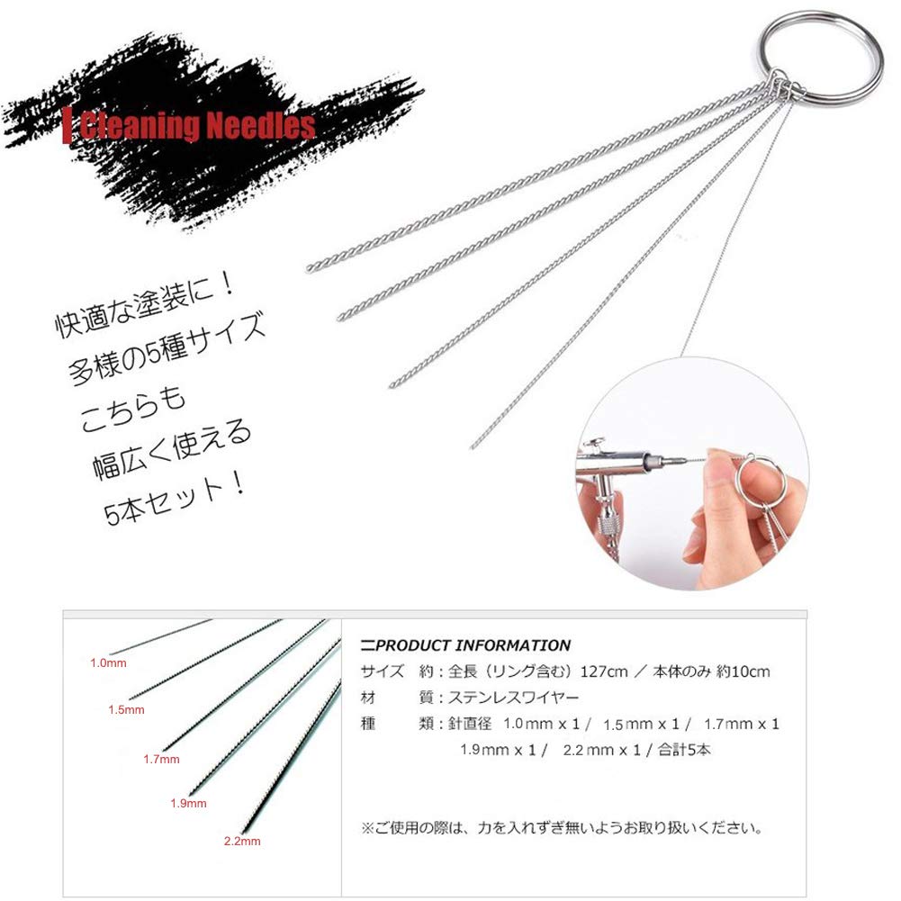 Čistič na airbrush Čisticí láhev na čištění airbrushe s airbrushem Airbrush Nástroj na čištění a opravu airbrushe Sada jehel a štětců na airbrush Kelímek, Láhev,