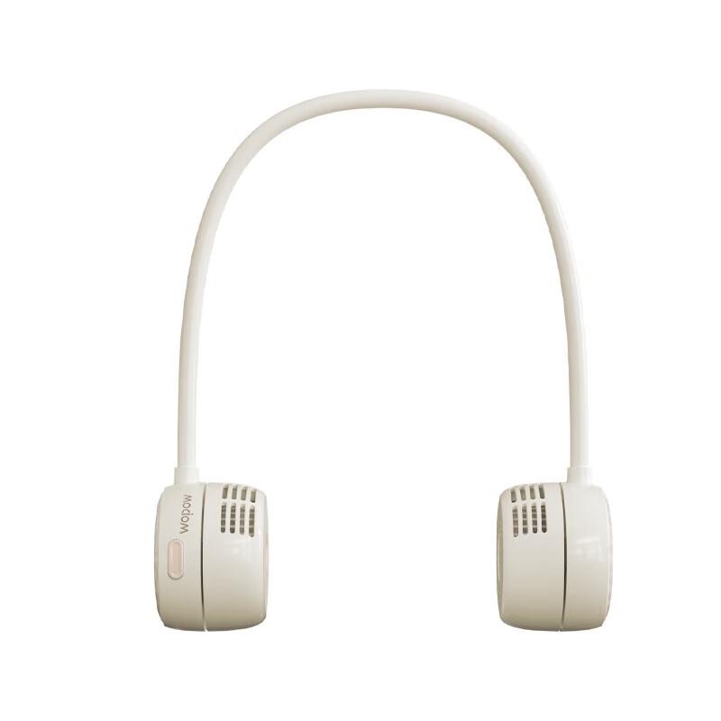 WOPOW FA23 Bladeless Portable Neck Fan