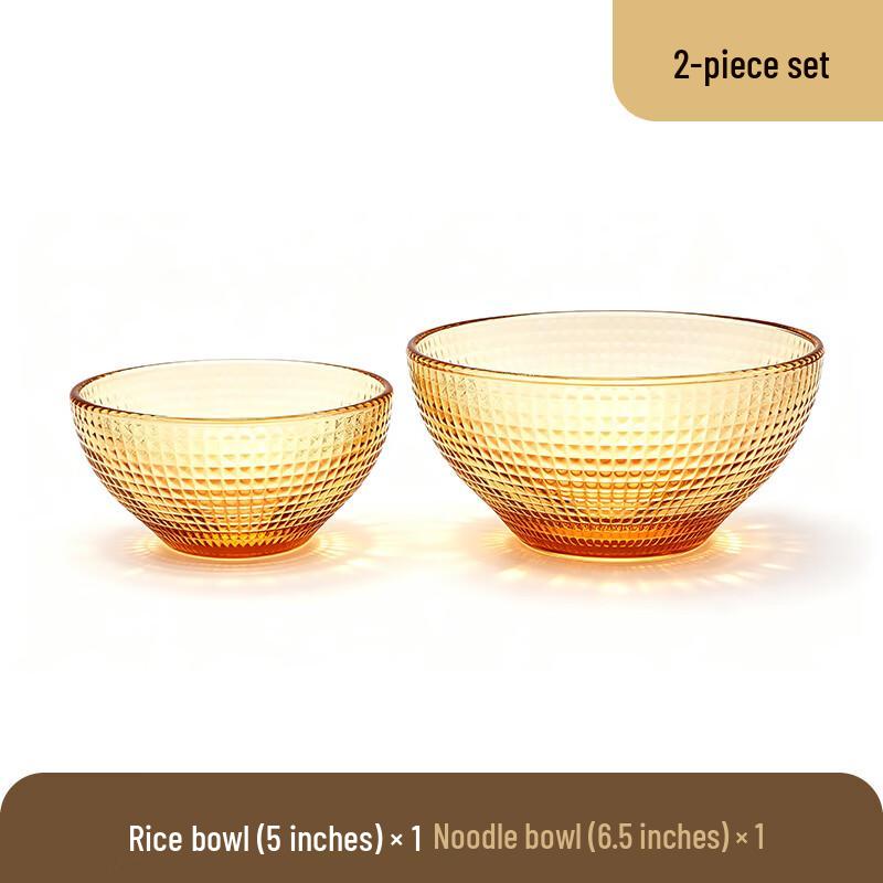 TAYOHYA Amber Galaxy Glass 2-Piece Salad & Fruit Bowl Set