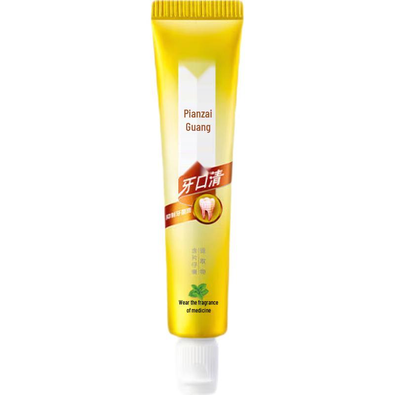 

Зубная паста Pien Tze Huang Dental Oral Clear для путешествий