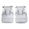 Nike Wmns Air Force 1 Fontanka Triple White DH1290-100