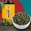 Ginseng Oolong Tea New Harvest Orchid Nobleperson High Mountain Tea Dongding Oolong Tea Rich Aroma
