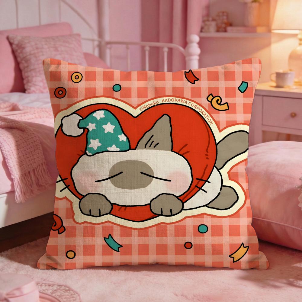 AAzukisans Cute Cartoon Cushion Cover Premium Comfort Reversible Pillow Cove Two In One Design For Any Room Car Interior
