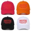 Embroidered Circular Baseball Cap With Sun Protection For Fans And Casual Wear