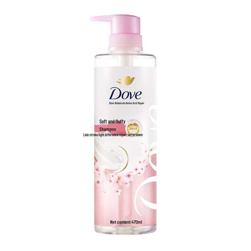 Dove Smooth & Voluminous Amino Acid Shampoo