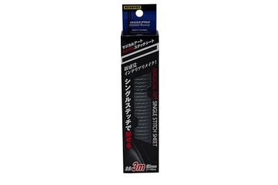 HASEPRO MSSS-1SIL Magical Art Single Stitch Sheet, Silber, Breite 0,2 Zoll (5 mm) x Länge 9,8 ft (3 m)