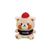 Lessey & Friends X KBO The Strongest Lessey Stuffed Toy KIA Tigers