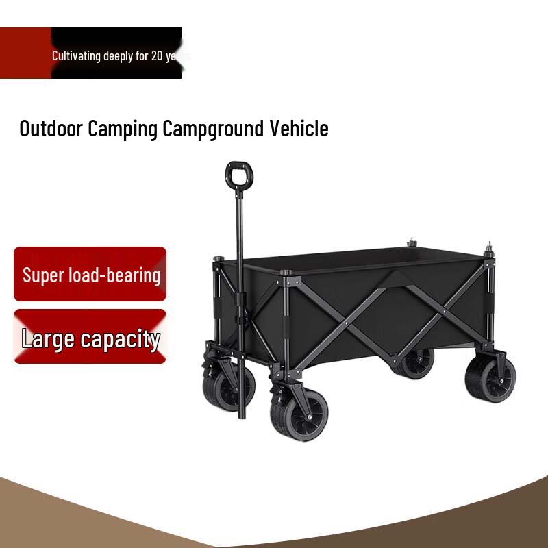 Beifu Versatile Camping Stroller Cart