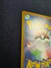 Pikachu 25th Anniversary Card Pokémon (s8a-G)