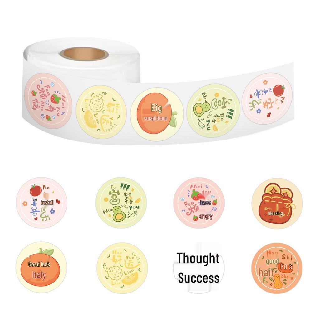 Cartoon Blessing Words Stickers Roll - Decorative Sealing & Student Notebook Tape