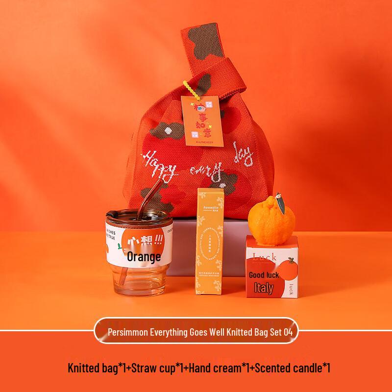 

Junshiqi LIU Festive Drinkware Gift Set