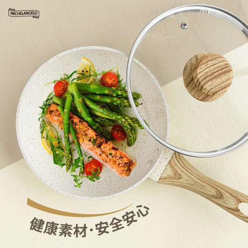 MICHELANGELO 26cm Marble-Coated Frying Pan with Lid, Induction and Gas Compatible, Serves 2-3, Water-Repellent, Non-Stick, PFOA- and PFOS-Free, Safe a