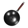 Uncoated Round Bottom Iron Wok with 3-Piece Set