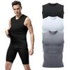 Men's Quick-Dry Basketball Vest - Trendy, Sleeveless & Sweat-Absorbing Sportswear