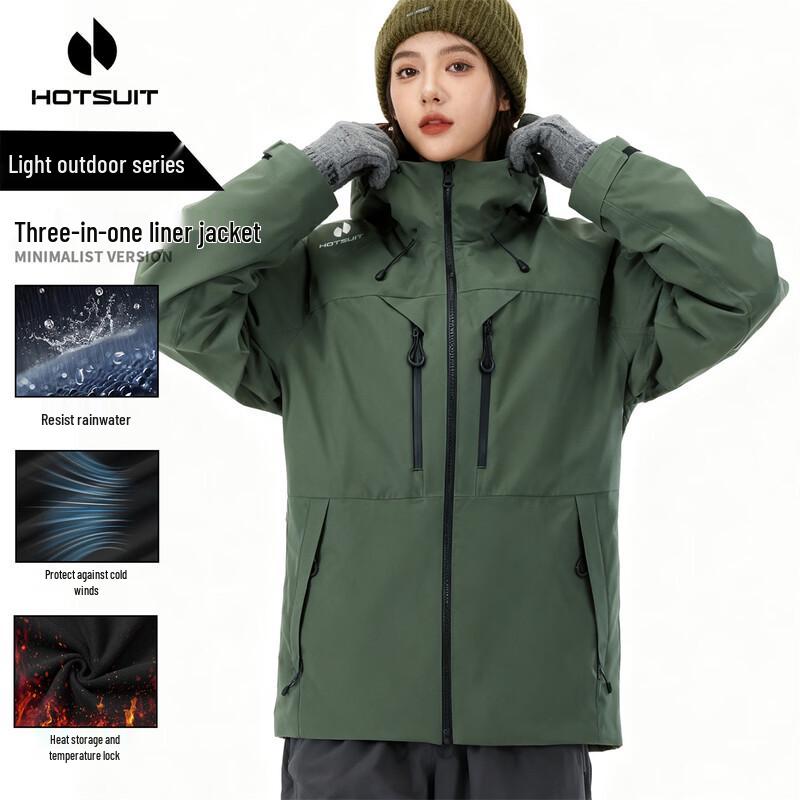 HOTSUIT Men's 3-in-1 Outdoor Jacket