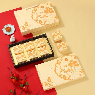 Zhaoran High-End Mid-Autumn Mooncake Gift Box