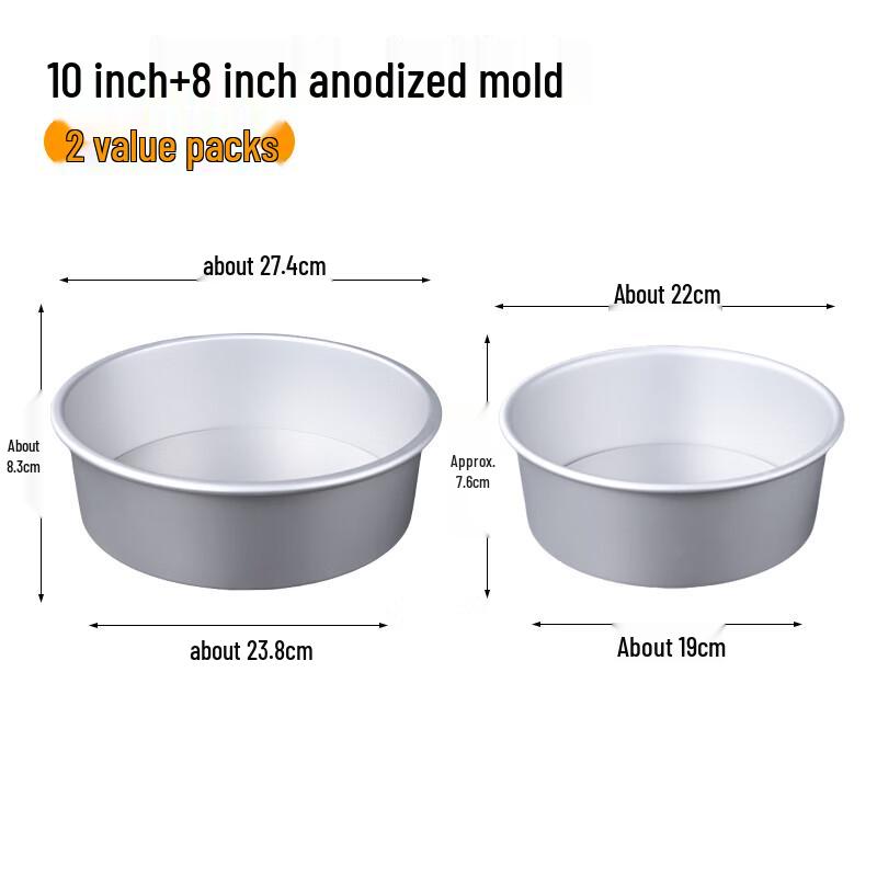 

Zhao Ran Round Anodized Non-stick Removable Bottom Cake Mold Set