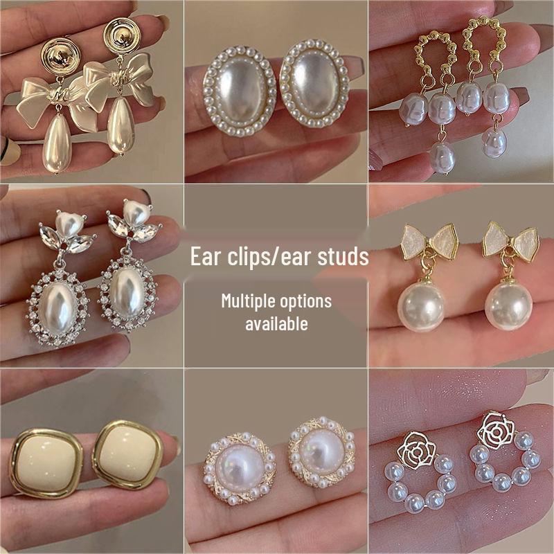

Korean Baroque Faux Pearl Tassel Earrings French Luxury Design