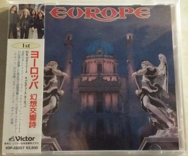 

CD ЕВРОПА - Europe VDP28057 Victor 1988 Япония Классика Б/У