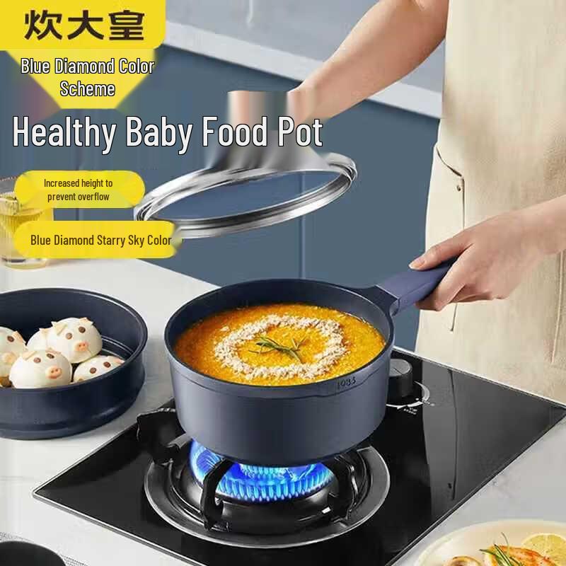 COOKER KING Синий Алмаз Антипригарное Молочное Кастрюлька 18cm