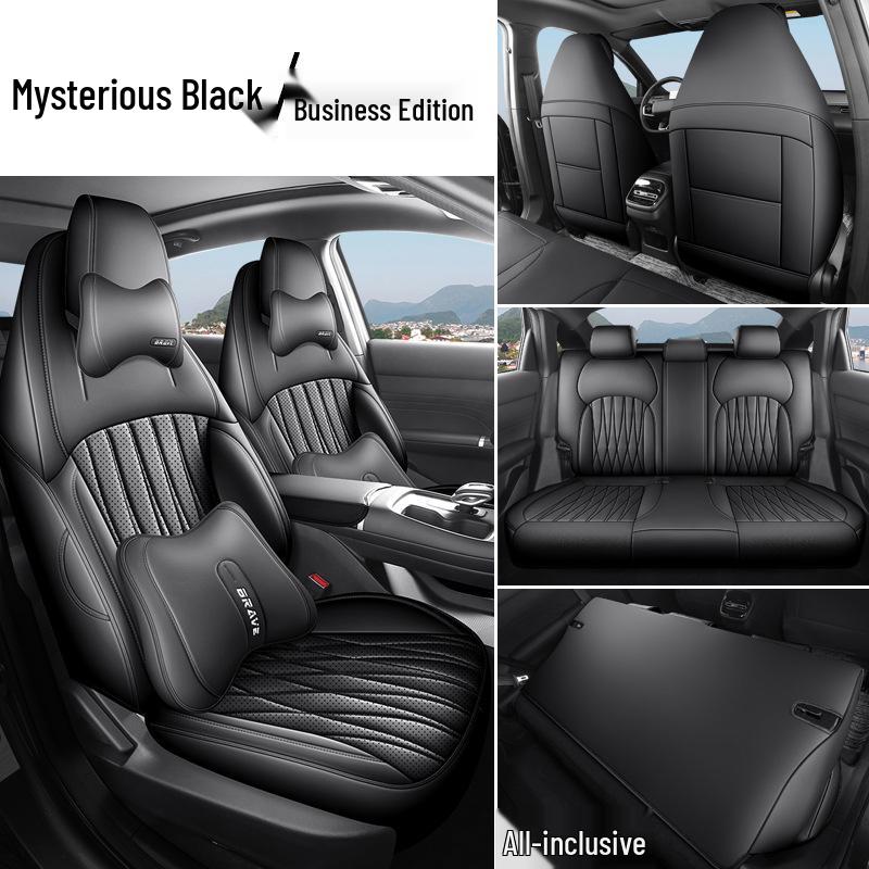 2026 Changan Qiyuan A05 Leather Seat Covers: Full-Coverage, Breathable Cushion