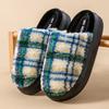 Heel Cotton Slippers 2025 New Winter Piled Thickened Indoor Home Warm Couple Wear Plush Cotton Shoes